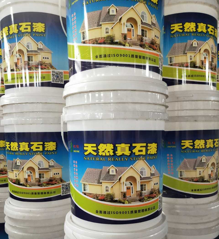 真石漆、外墻涂料