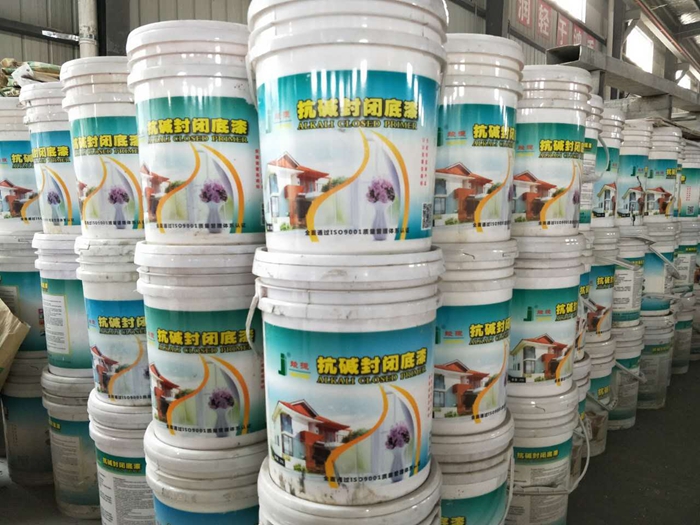 真石漆、外墻涂料